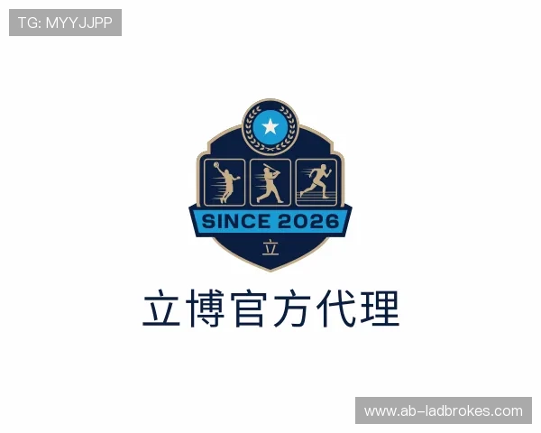 了解立博官方代理